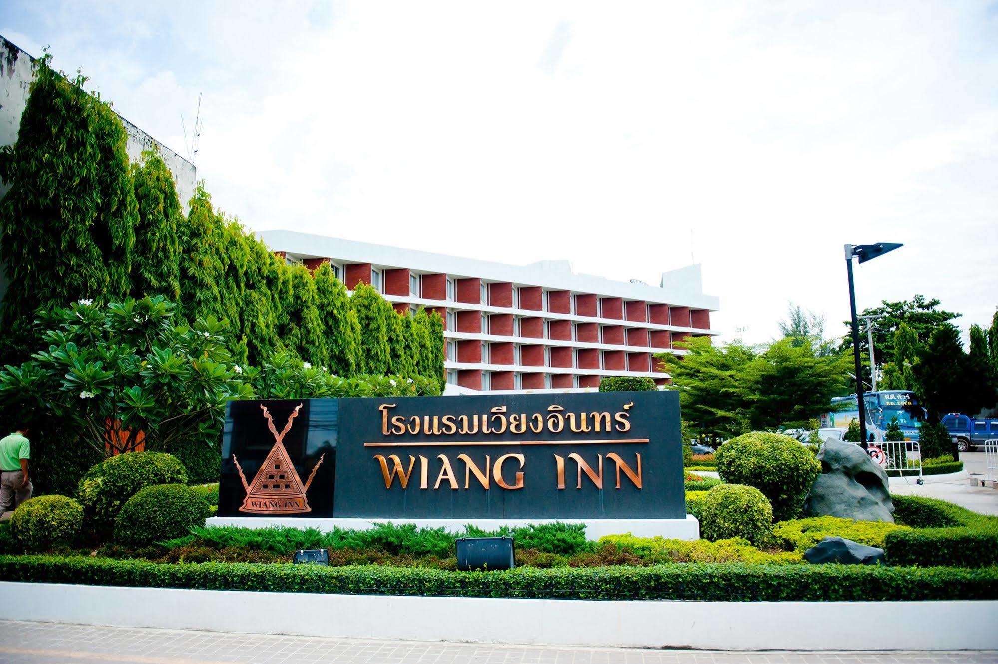 Wiang Inn Hotel Chiang Rai Extérieur photo